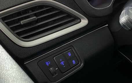 Hyundai Solaris II рестайлинг, 2017 год, 969 000 рублей, 15 фотография