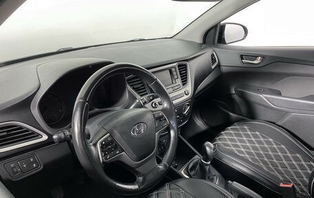 Hyundai Solaris II рестайлинг, 2017 год, 969 000 рублей, 13 фотография