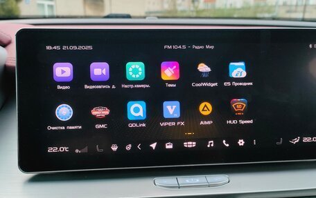Geely Coolray I, 2022 год, 1 790 000 рублей, 21 фотография