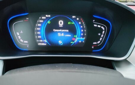 Geely Coolray I, 2022 год, 1 790 000 рублей, 24 фотография