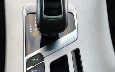 Geely Coolray I, 2022 год, 1 790 000 рублей, 17 фотография