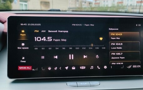 Geely Coolray I, 2022 год, 1 790 000 рублей, 23 фотография