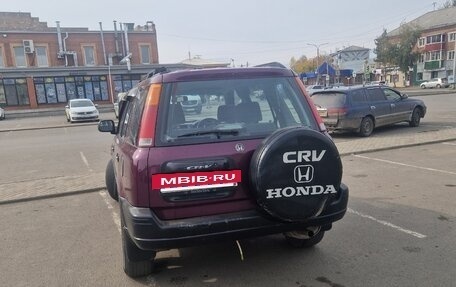 Honda CR-V IV, 1996 год, 330 000 рублей, 2 фотография