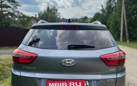 Hyundai Creta I рестайлинг, 2017 год, 1 750 000 рублей, 3 фотография