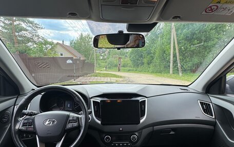 Hyundai Creta I рестайлинг, 2017 год, 1 750 000 рублей, 11 фотография