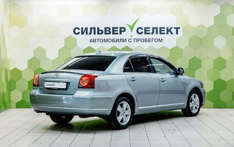 Toyota Avensis III рестайлинг, 2007 год, 850 000 рублей, 2 фотография