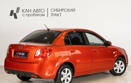 KIA Rio II, 2009 год, 530 400 рублей, 2 фотография