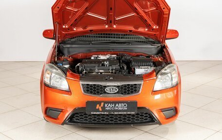 KIA Rio II, 2009 год, 530 400 рублей, 11 фотография
