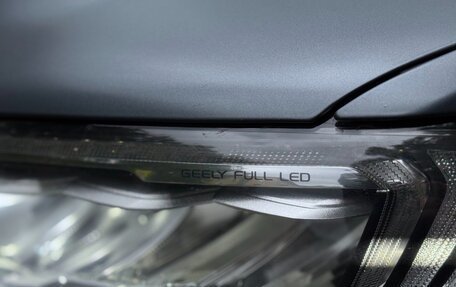 Geely Tugella FY11, 2021 год, 2 299 000 рублей, 6 фотография