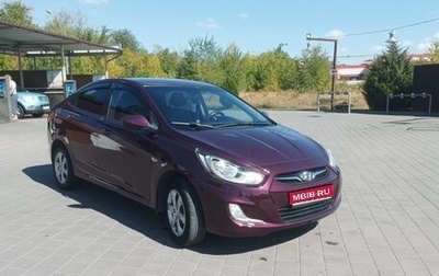 Hyundai Solaris II рестайлинг, 2012 год, 770 000 рублей, 1 фотография