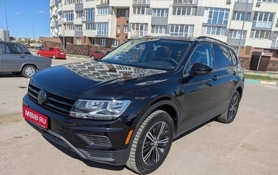 Volkswagen Tiguan II, 2020 год, 2 690 000 рублей, 1 фотография