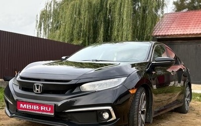 Honda Civic IX, 2019 год, 2 100 000 рублей, 1 фотография