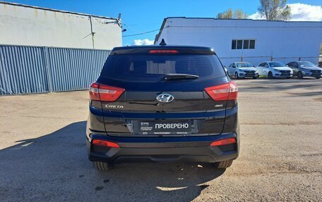 Hyundai Creta I рестайлинг, 2019 год, 1 985 000 рублей, 6 фотография