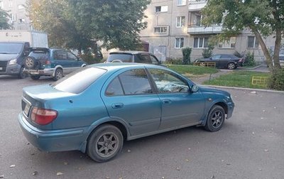 Nissan Sunny B15, 2001 год, 280 000 рублей, 1 фотография