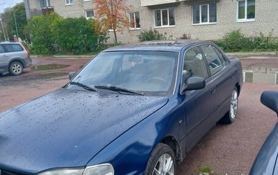 Toyota Camry, 1995 год, 275 000 рублей, 1 фотография