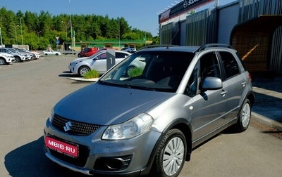Suzuki SX4 II рестайлинг, 2011 год, 755 230 рублей, 1 фотография