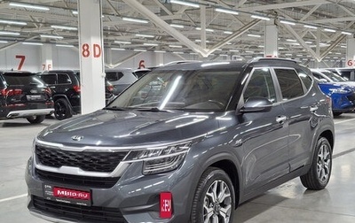 KIA Seltos I, 2020 год, 2 099 000 рублей, 1 фотография
