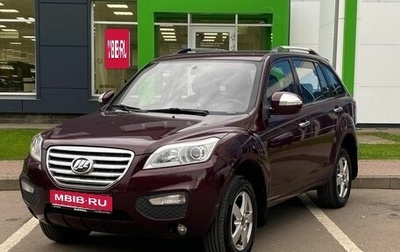 Lifan X60 I рестайлинг, 2014 год, 529 000 рублей, 1 фотография