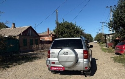 Toyota RAV4, 2004 год, 888 000 рублей, 1 фотография