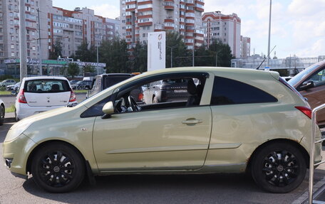 Opel Corsa D, 2007 год, 267 983 рублей, 4 фотография