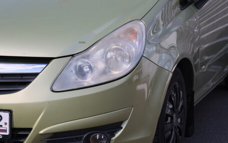 Opel Corsa D, 2007 год, 267 983 рублей, 2 фотография