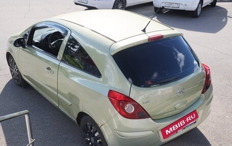 Opel Corsa D, 2007 год, 267 983 рублей, 5 фотография