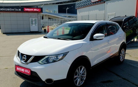 Nissan Qashqai, 2017 год, 1 328 751 рублей, 1 фотография
