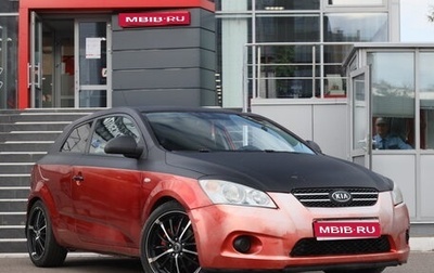KIA cee'd I рестайлинг, 2008 год, 344 935 рублей, 1 фотография