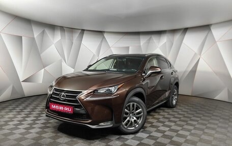 Lexus NX I, 2016 год, 2 425 000 рублей, 1 фотография