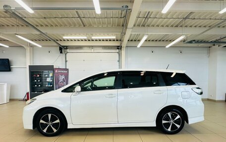 Toyota Wish II, 2012 год, 1 849 000 рублей, 3 фотография