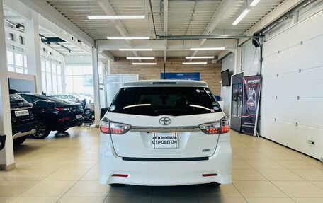 Toyota Wish II, 2012 год, 1 849 000 рублей, 5 фотография