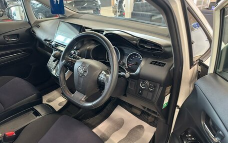 Toyota Wish II, 2012 год, 1 849 000 рублей, 10 фотография