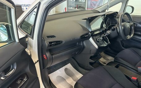 Toyota Wish II, 2012 год, 1 849 000 рублей, 12 фотография