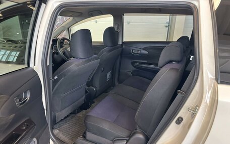 Toyota Wish II, 2012 год, 1 849 000 рублей, 18 фотография