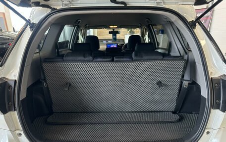 Toyota Wish II, 2012 год, 1 849 000 рублей, 19 фотография