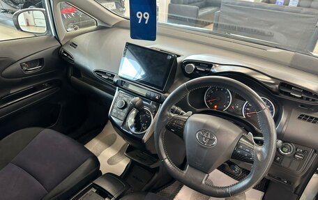 Toyota Wish II, 2012 год, 1 849 000 рублей, 11 фотография