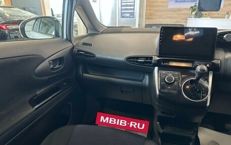 Toyota Wish II, 2012 год, 1 849 000 рублей, 14 фотография