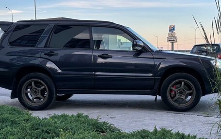 Subaru Forester, 2007 год, 1 250 000 рублей, 5 фотография