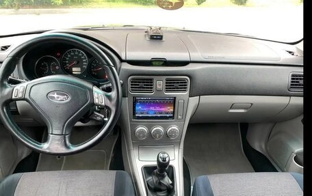 Subaru Forester, 2007 год, 1 250 000 рублей, 9 фотография