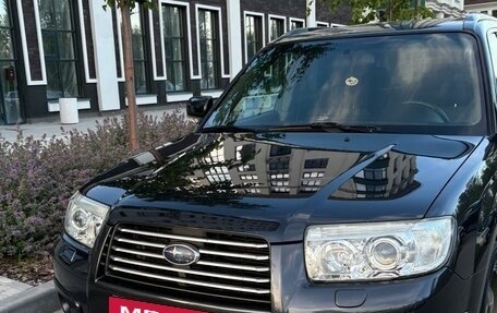 Subaru Forester, 2007 год, 1 250 000 рублей, 4 фотография
