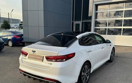 KIA Optima IV, 2016 год, 1 430 000 рублей, 9 фотография