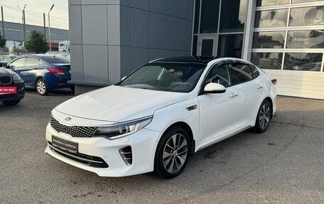 KIA Optima IV, 2016 год, 1 430 000 рублей, 4 фотография