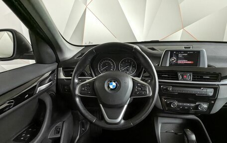 BMW X1, 2016 год, 2 255 000 рублей, 10 фотография