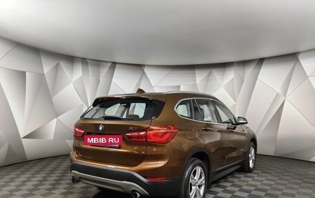 BMW X1, 2016 год, 2 255 000 рублей, 2 фотография