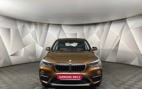 BMW X1, 2016 год, 2 255 000 рублей, 3 фотография