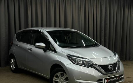 Nissan Note II рестайлинг, 2018 год, 899 999 рублей, 2 фотография