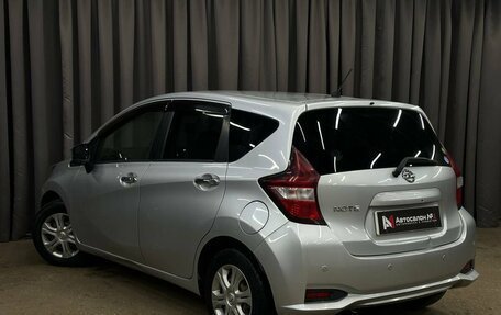 Nissan Note II рестайлинг, 2018 год, 899 999 рублей, 3 фотография