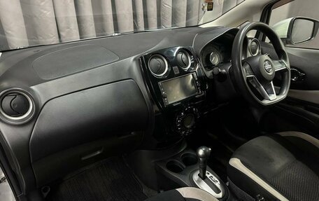 Nissan Note II рестайлинг, 2018 год, 899 999 рублей, 8 фотография