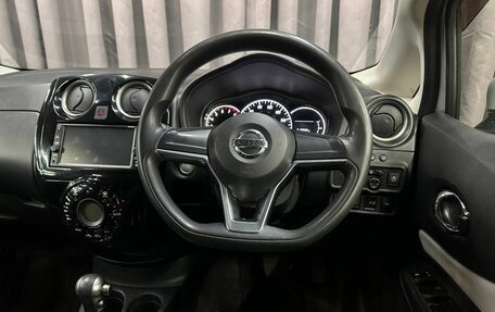 Nissan Note II рестайлинг, 2018 год, 899 999 рублей, 11 фотография