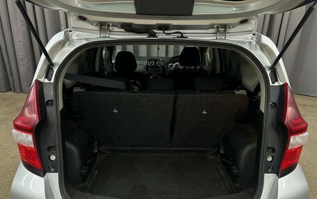 Nissan Note II рестайлинг, 2018 год, 899 999 рублей, 6 фотография
